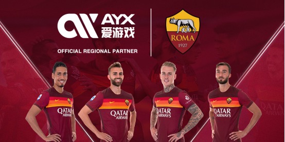 不仅让俱乐