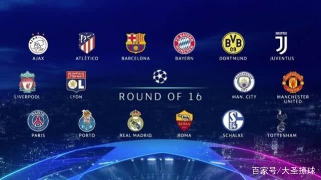 新民體育評泰山0-3申花：兩隊對陣，斯盧茨基智勝！.